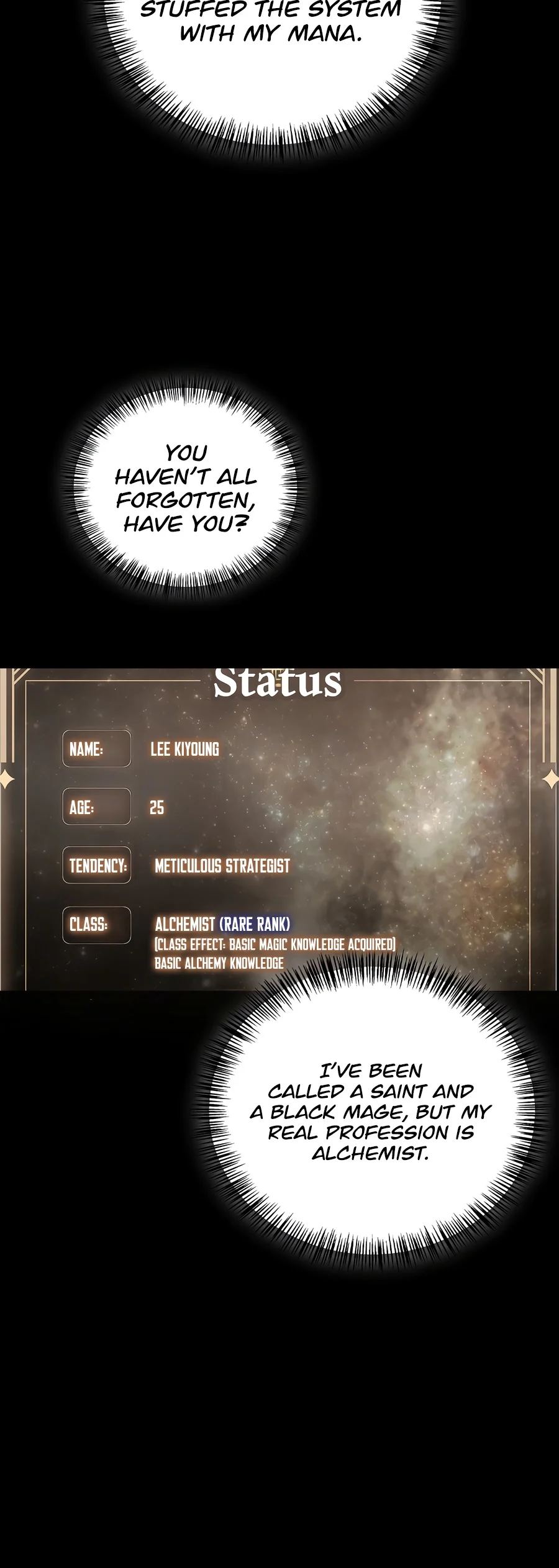 Regressor Instruction Manual - Chapter 205 Page 4