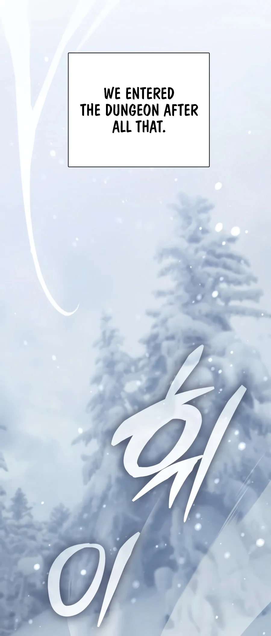 The S-Classes That I Raised - Chapter 183 Page 13
