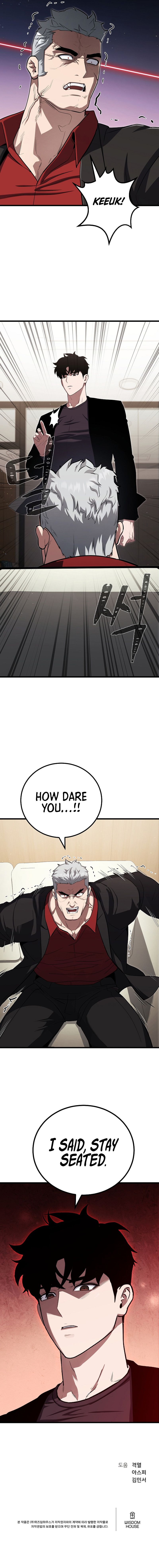 Level 1 Player - Chapter 142 Page 14
