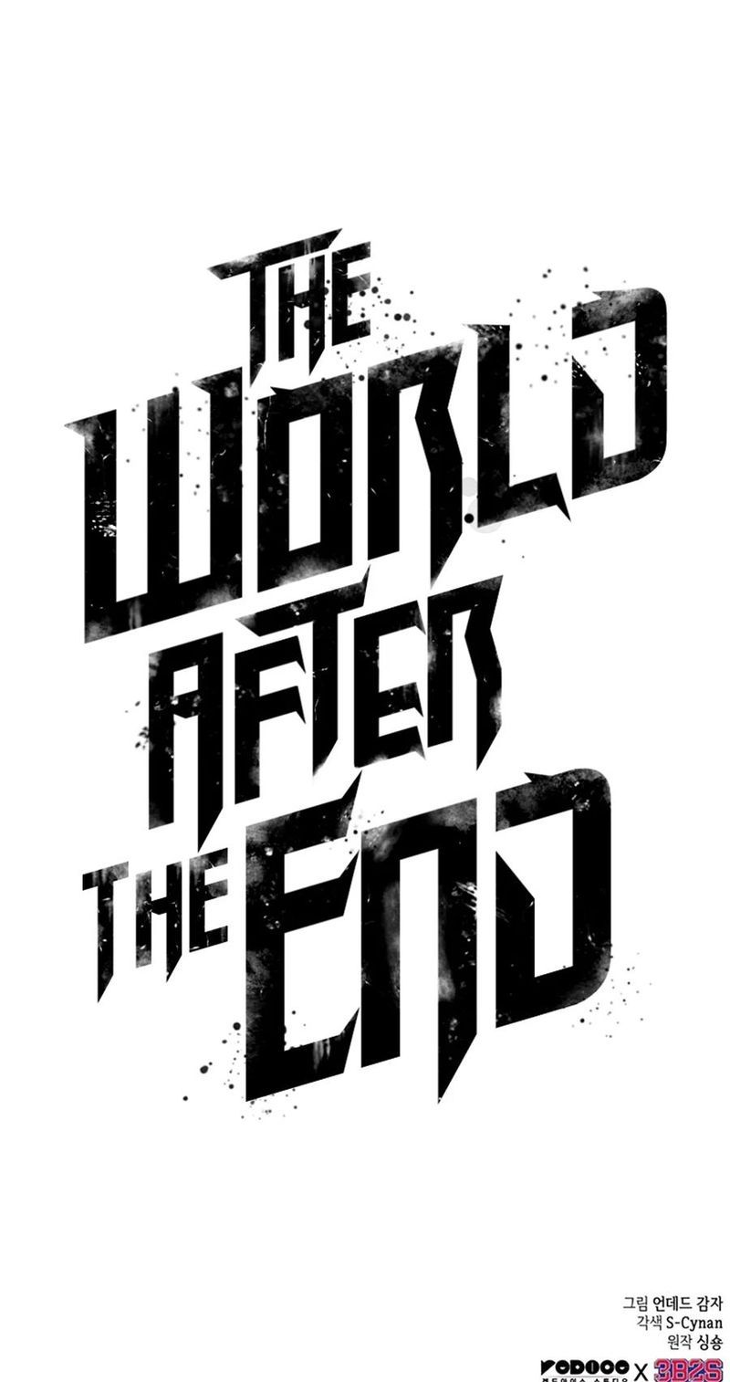 The World After The End - Chapter 248 Page 20