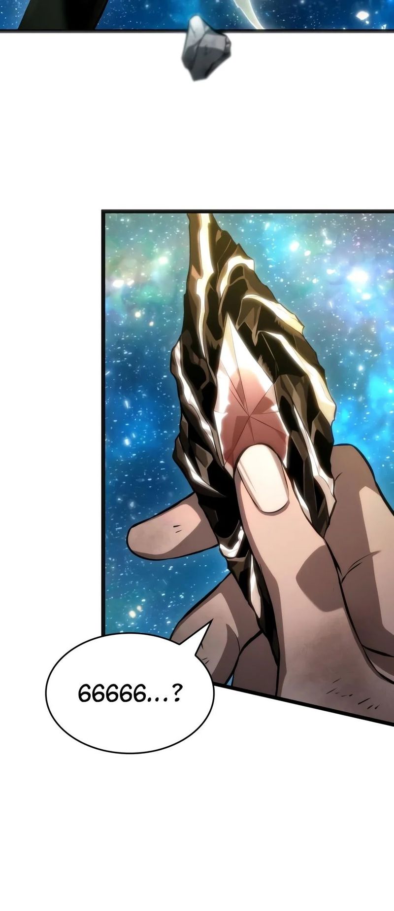 The World After The End - Chapter 250 Page 15