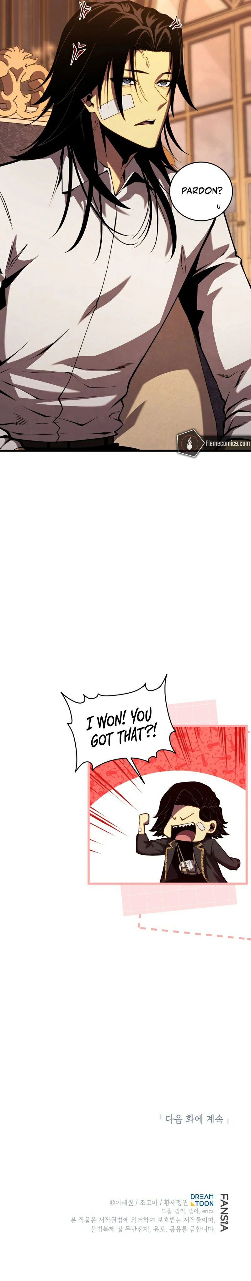 Swordmaster’s Youngest Son - Chapter 207 Page 13