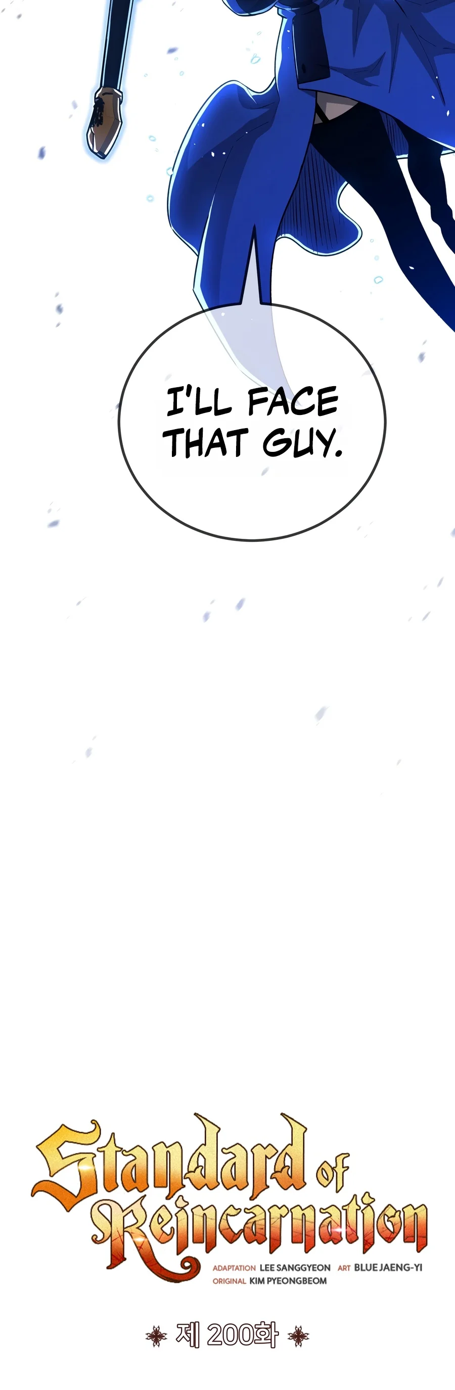 Standard of Reincarnation - Chapter 200 Page 8