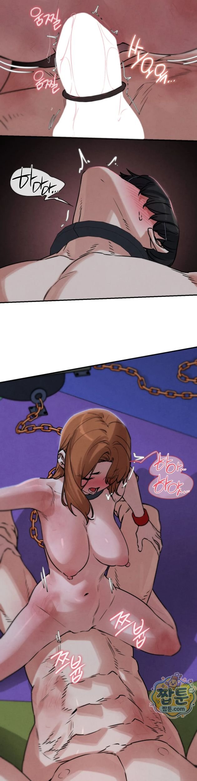 Seniors of Class 5 Raw - Chapter 148 Page 21