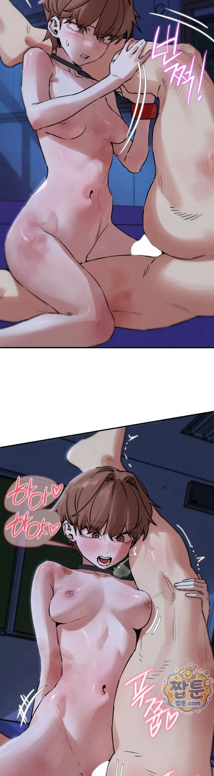 Seniors of Class 5 Raw - Chapter 151 Page 40