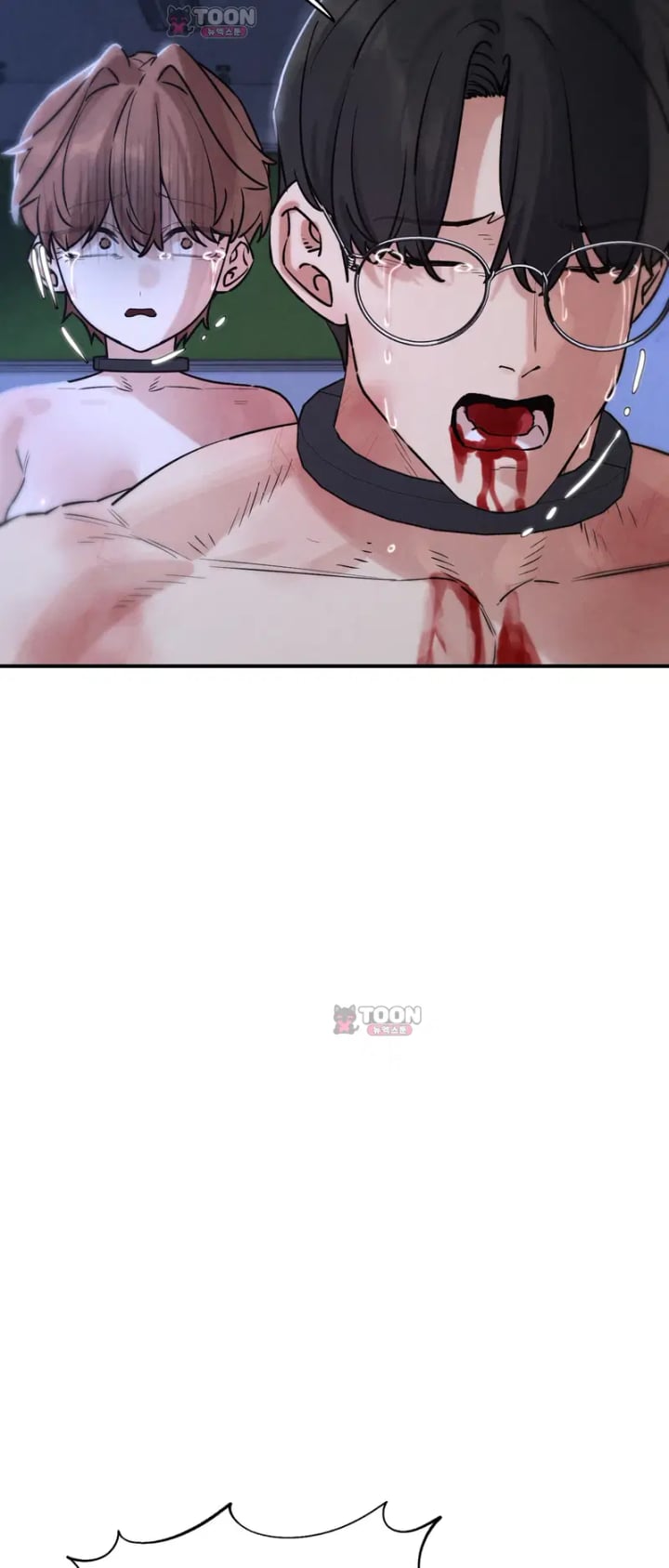 Seniors of Class 5 Raw - Chapter 152 Page 21