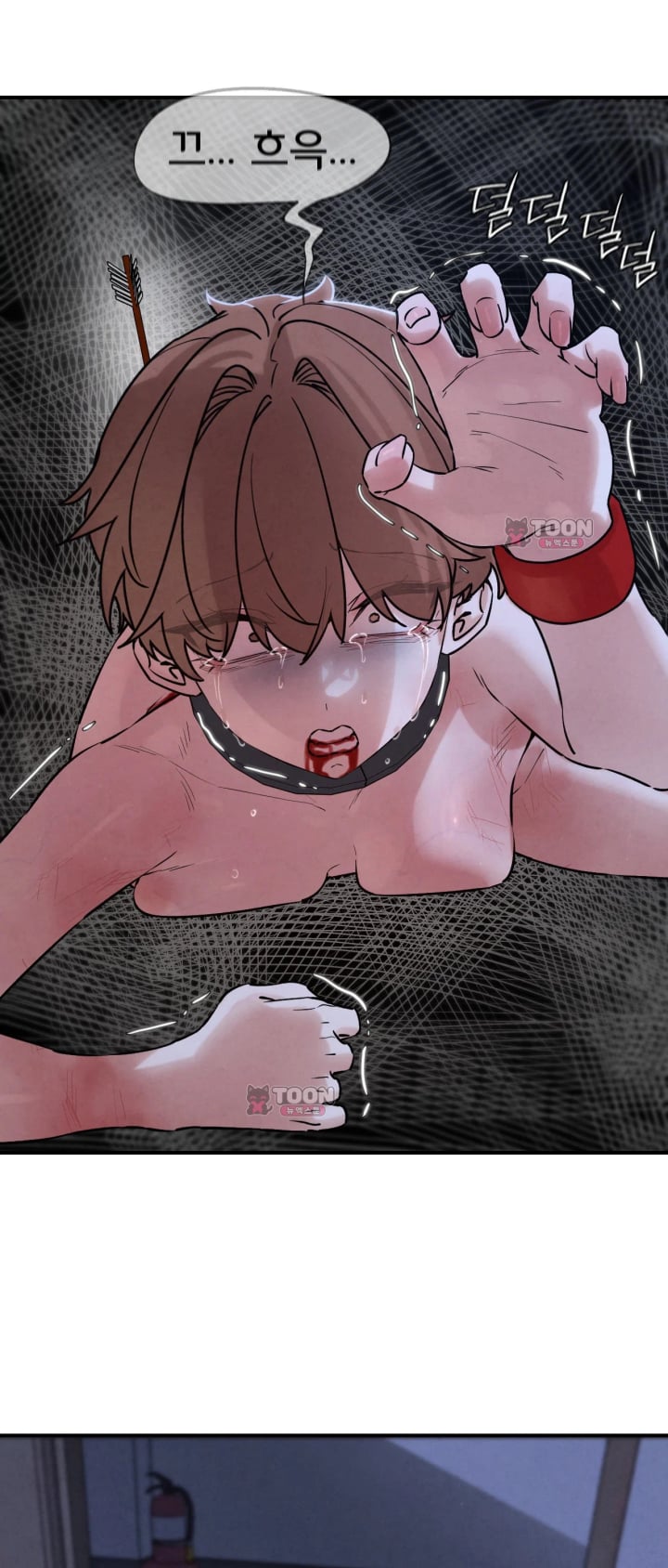 Seniors of Class 5 Raw - Chapter 152 Page 29