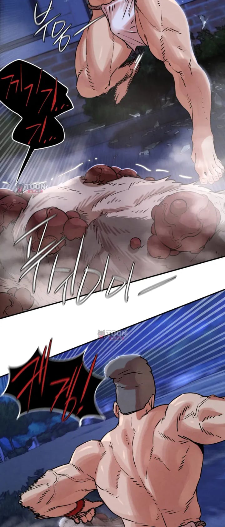 Seniors of Class 5 Raw - Chapter 153 Page 22