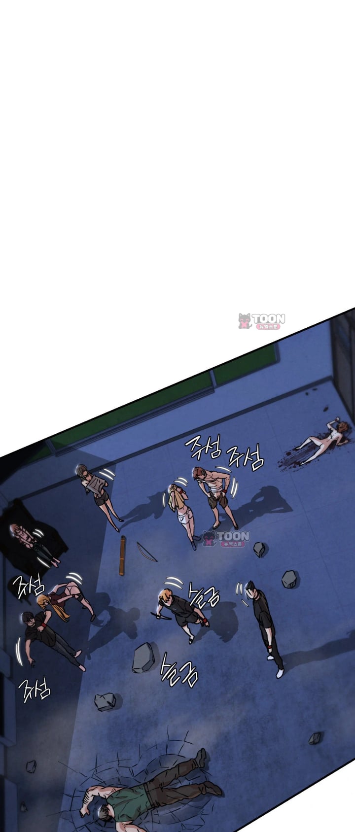 Seniors of Class 5 Raw - Chapter 153 Page 29