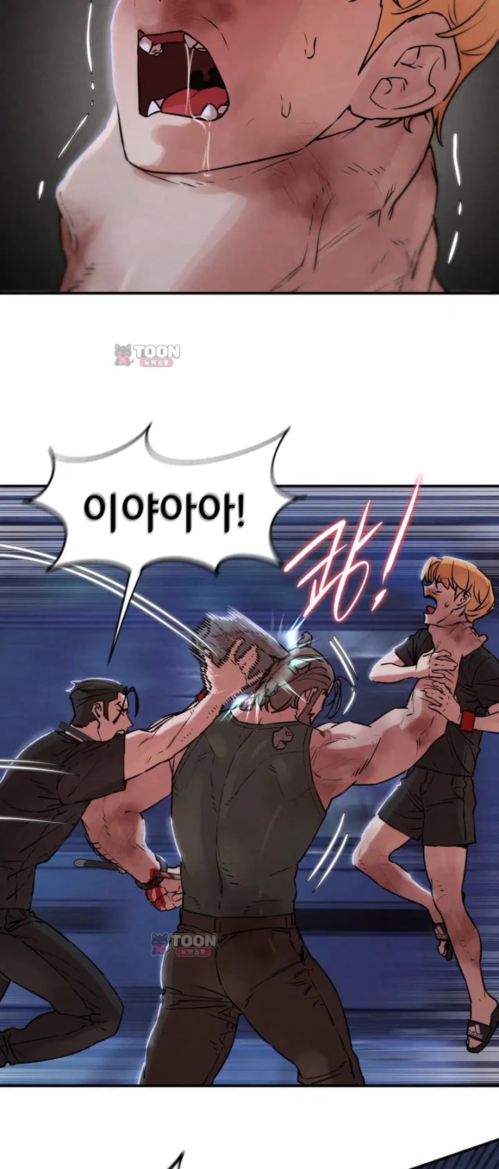 Seniors of Class 5 Raw - Chapter 153 Page 37