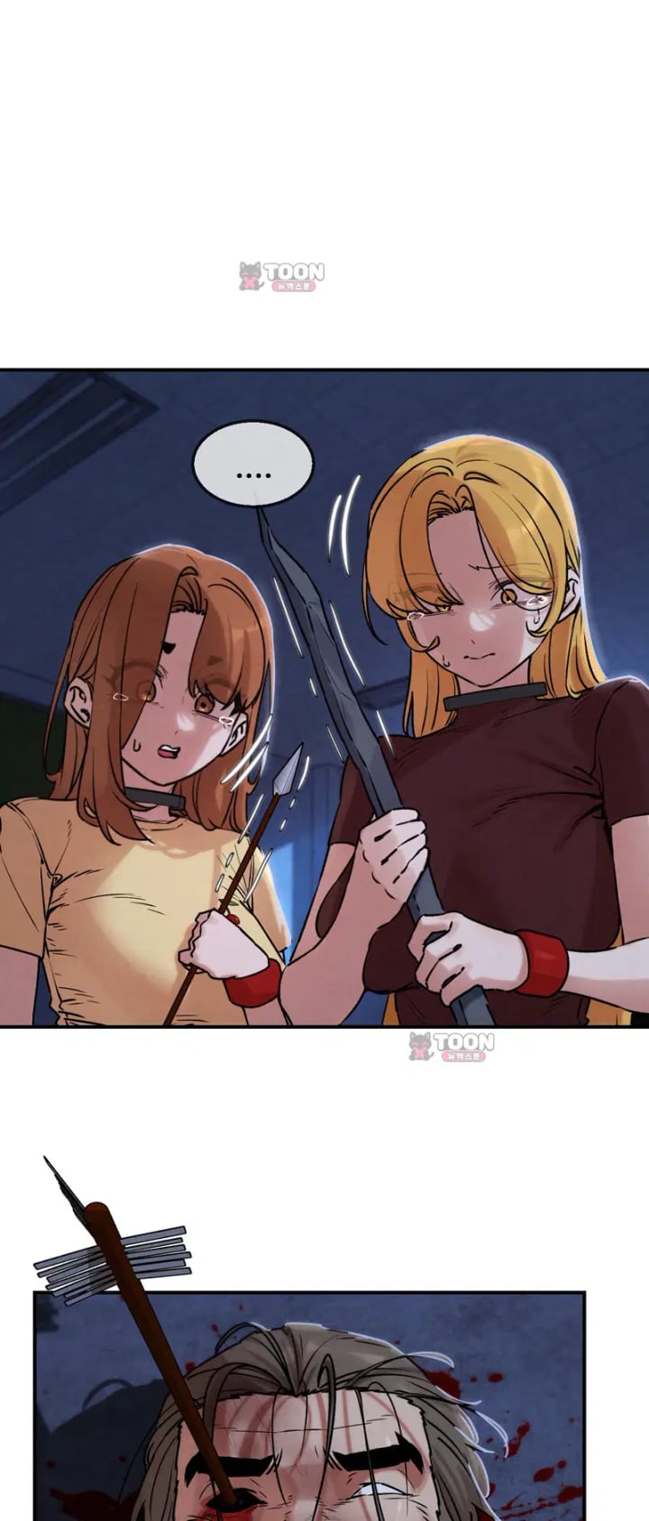Seniors of Class 5 Raw - Chapter 153 Page 53