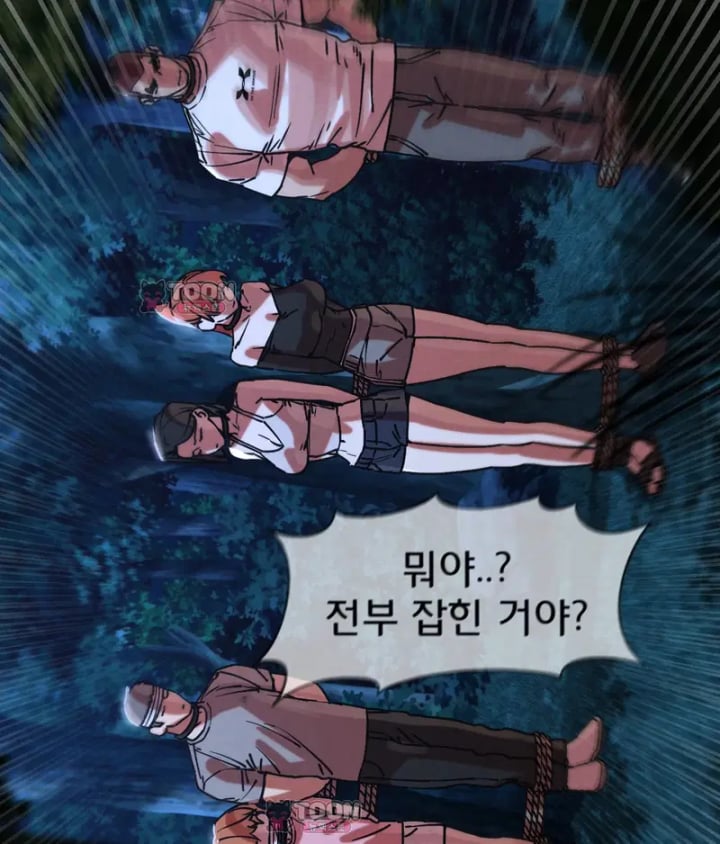 Seniors of Class 5 Raw - Chapter 154 Page 110