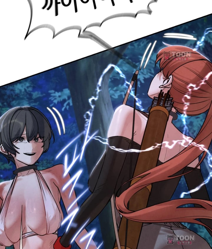 Seniors of Class 5 Raw - Chapter 154 Page 88