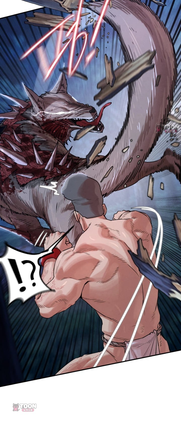 Seniors of Class 5 Raw - Chapter 155 Page 44