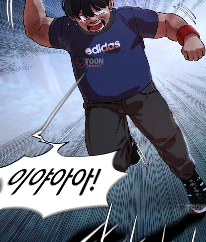Seniors of Class 5 Raw - Chapter 156 Page 29