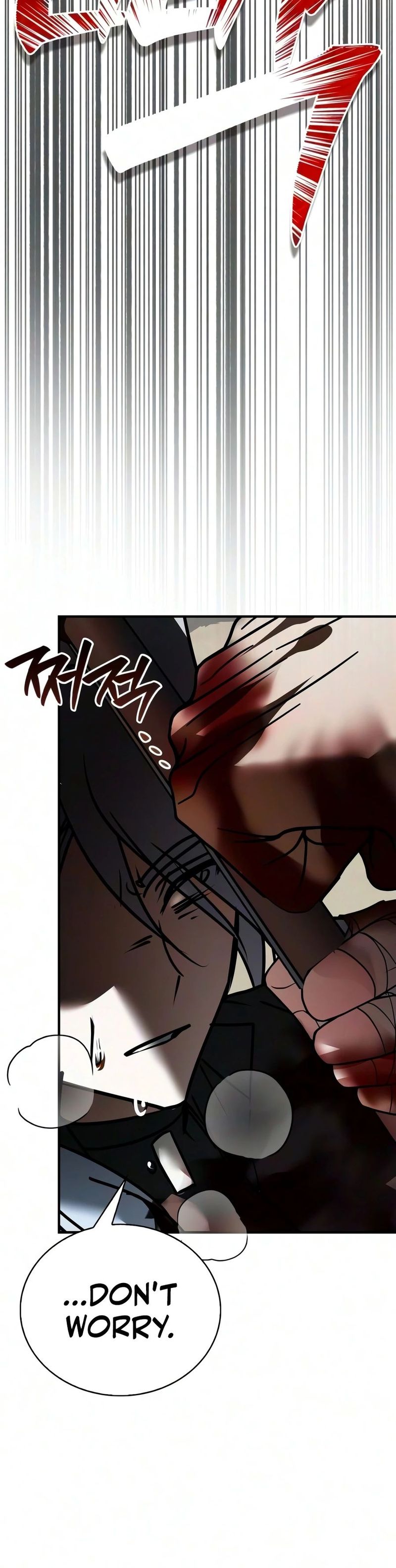 I’m Not That Kind of Talent - Chapter 123 Page 12
