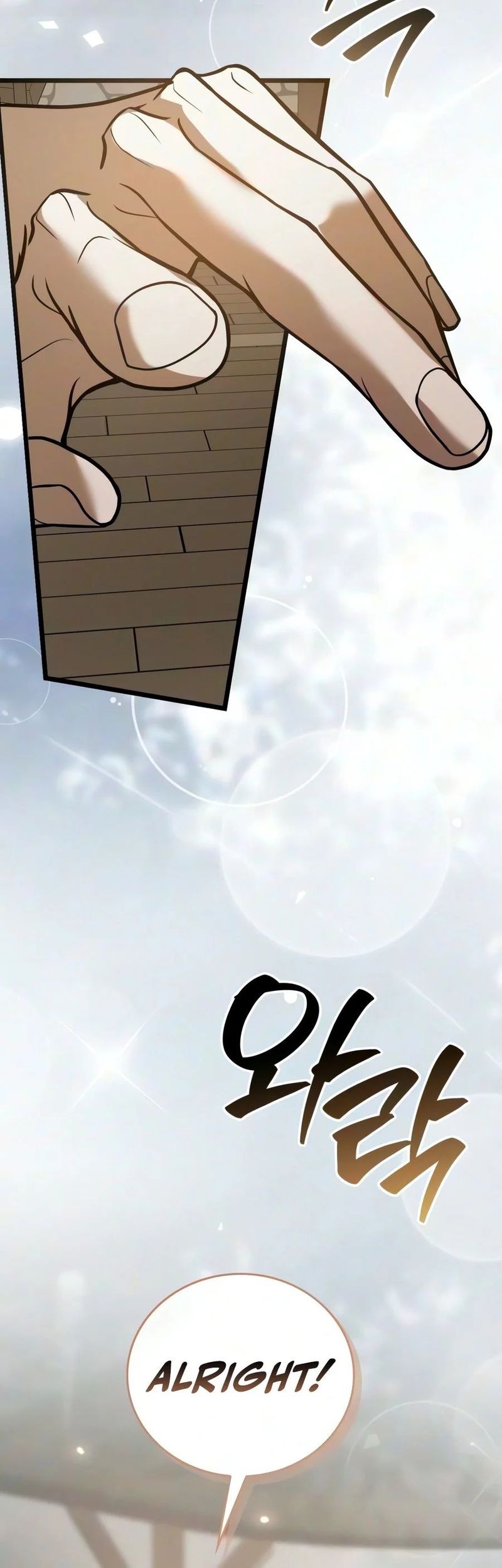 I’m Not That Kind of Talent - Chapter 127 Page 15