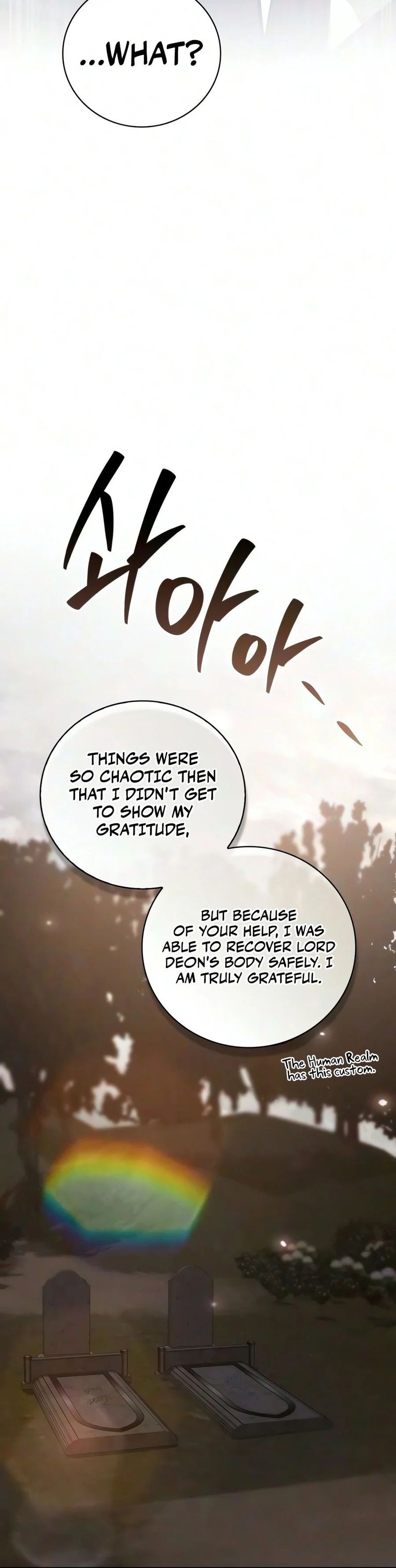 I’m Not That Kind of Talent - Chapter 127 Page 5