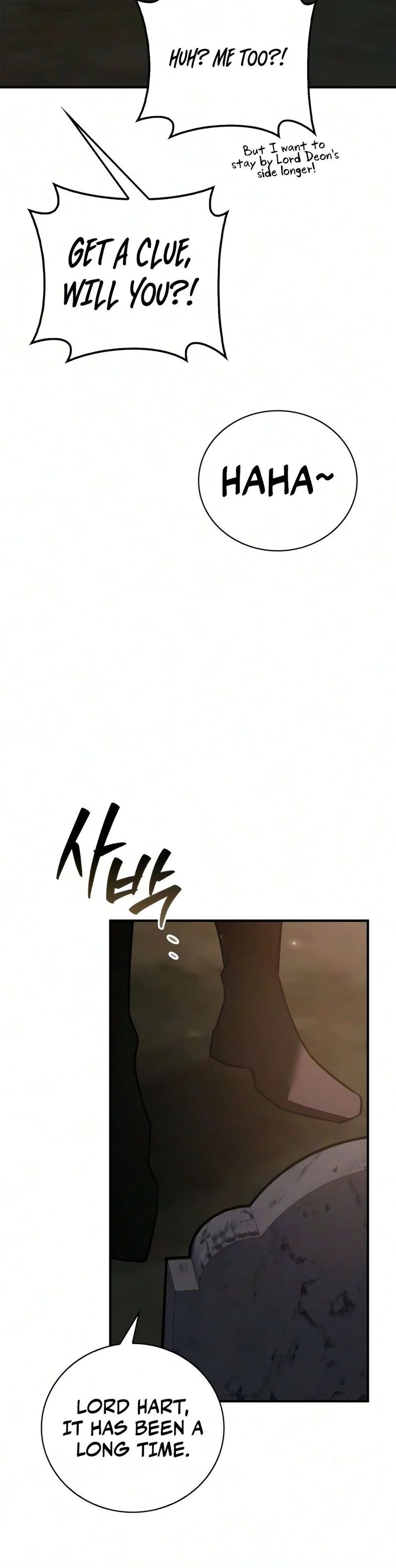 I’m Not That Kind of Talent - Chapter 127 Page 7