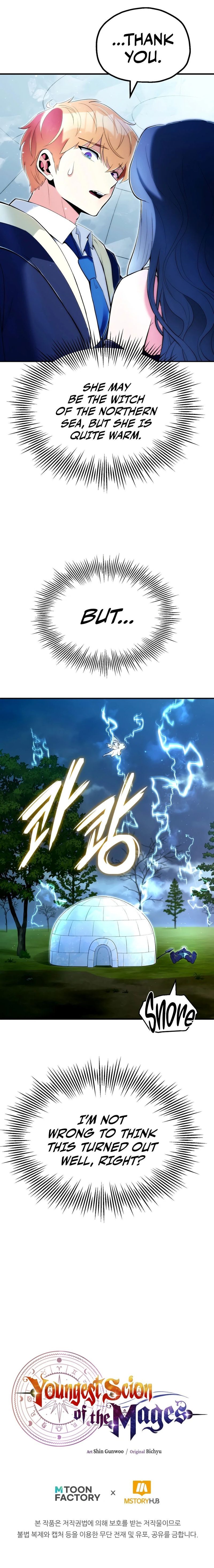 Youngest Scion of the Mages - Chapter 125 Page 18