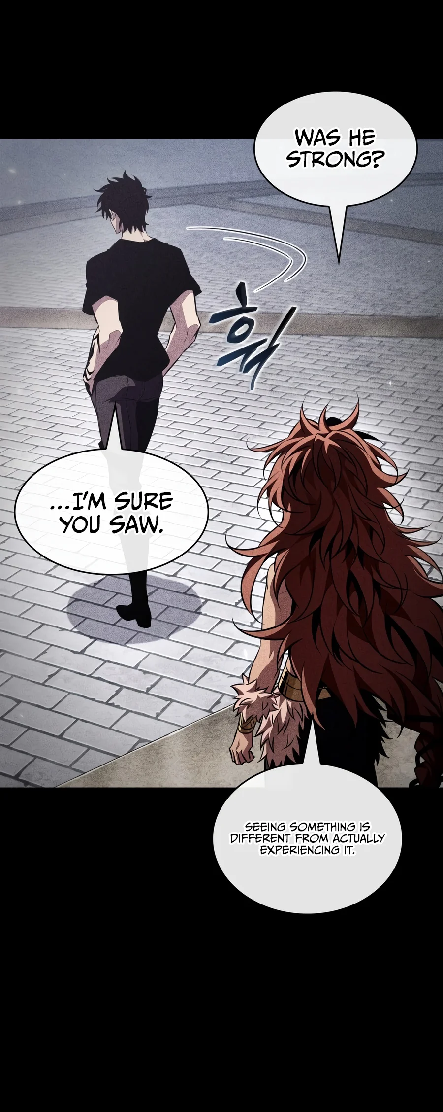 Pick Me Up - Chapter 222 Page 12