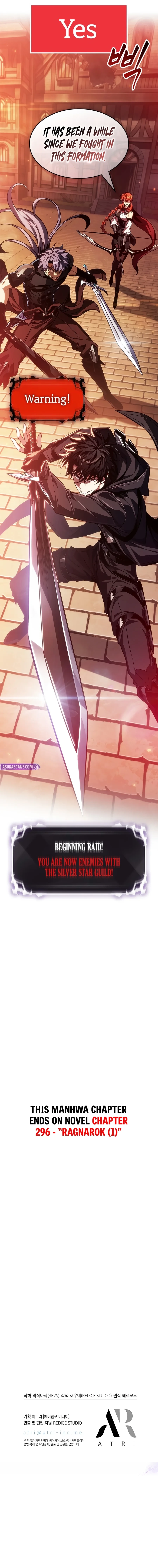 Pick Me Up - Chapter 225 Page 16