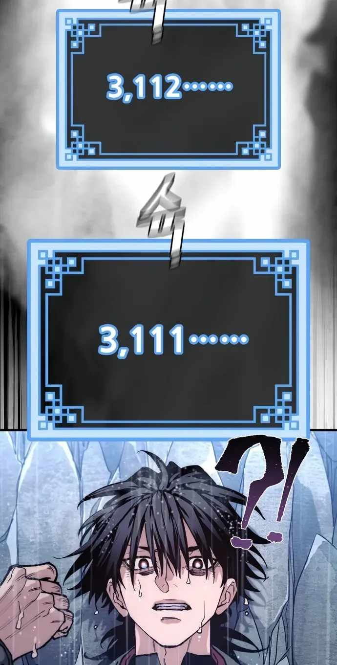 Heavenly Demon Cultivation Simulation - Chapter 193 Page 79