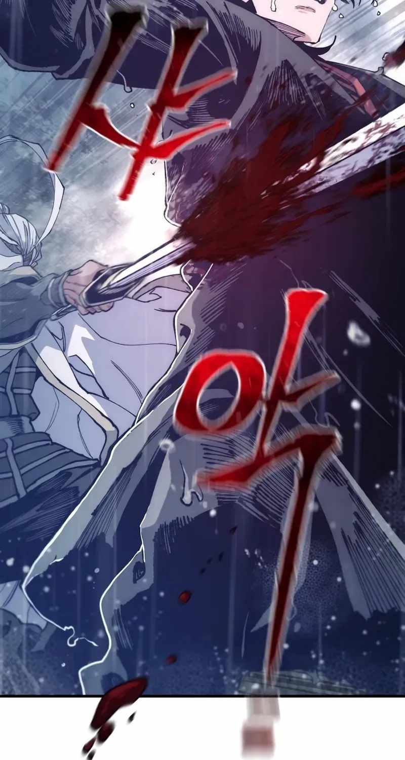 Heavenly Demon Cultivation Simulation - Chapter 194 Page 23