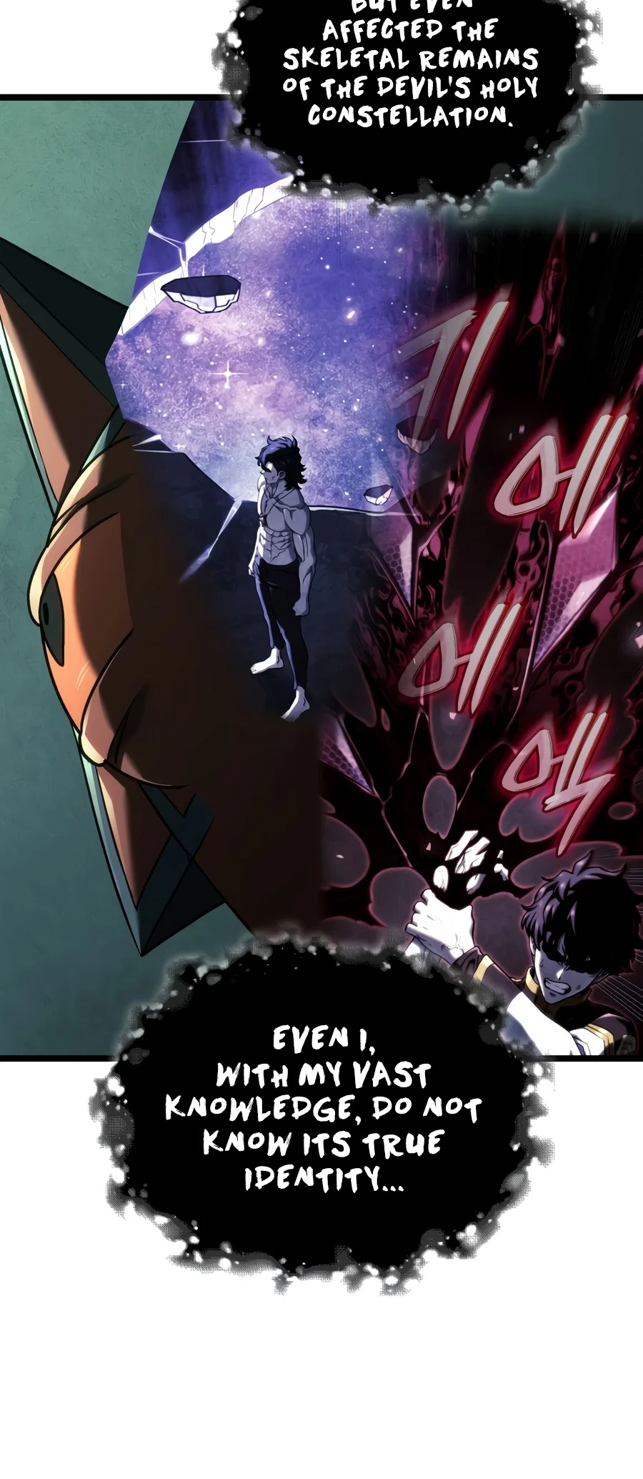 Revenge of the Iron-Blooded Sword Hound - Chapter 182 Page 5