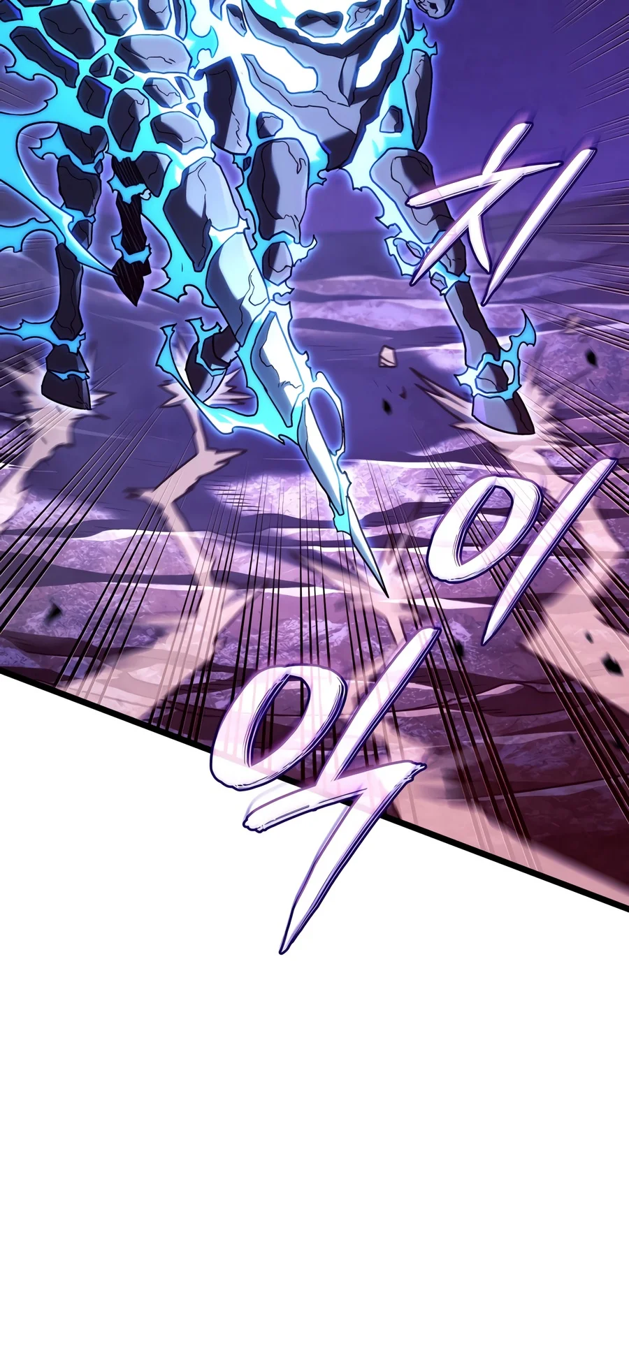Revenge of the Iron-Blooded Sword Hound - Chapter 184 Page 13