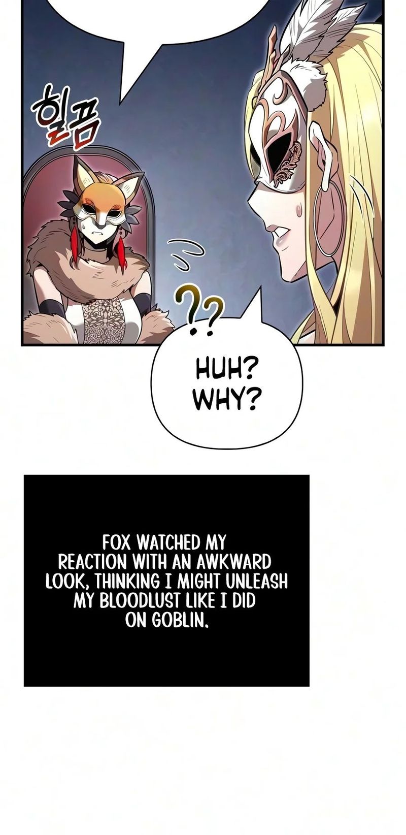 Surviving The Game as a Barbarian - Chapter 156 Page 17