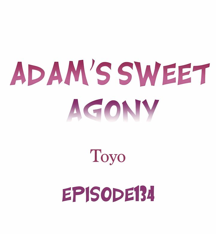 Adam’s Sweet Agony - Chapter 134 Page 1