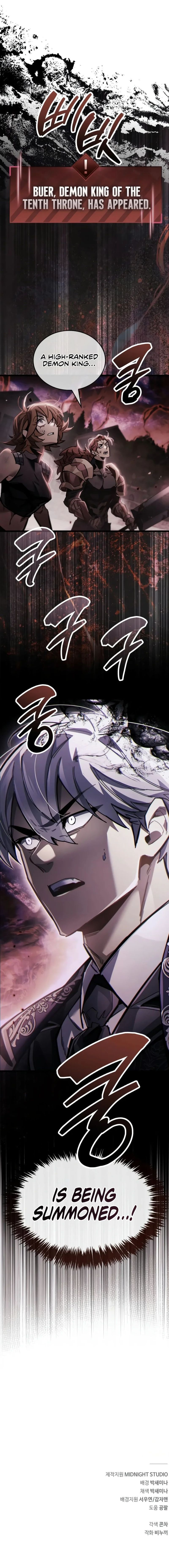 The Player Hides His Past - Chapter 137 Page 20