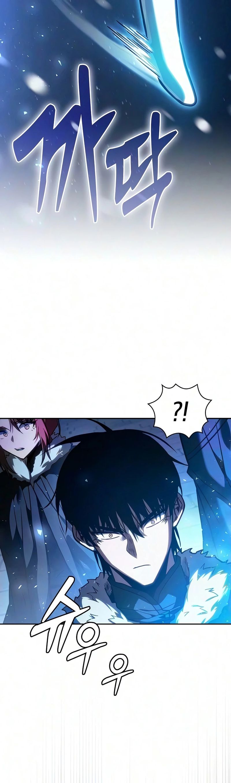 Academy’s Genius Swordsman - Chapter 150 Page 12