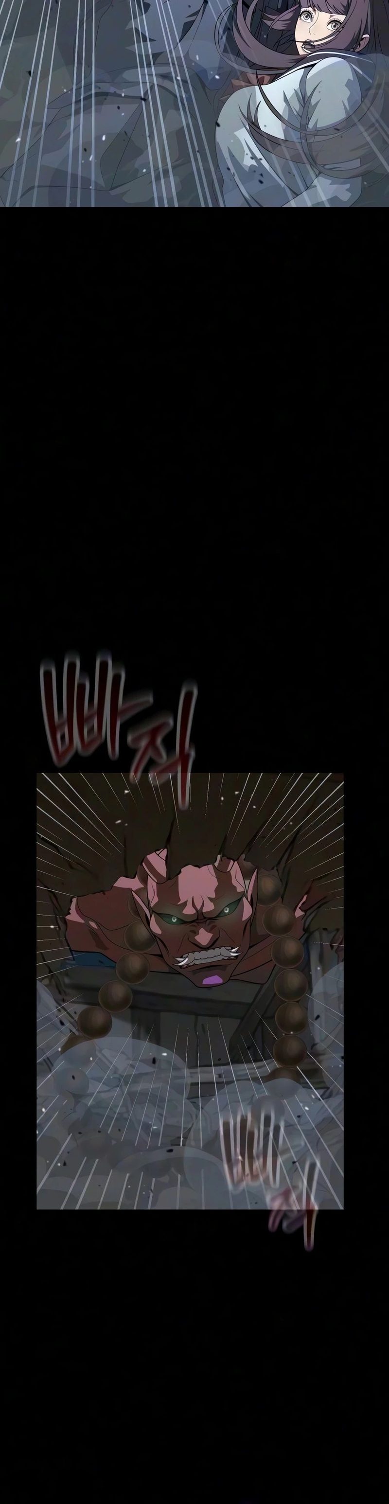 Steel-Eating Player! - Chapter 105 Page 25