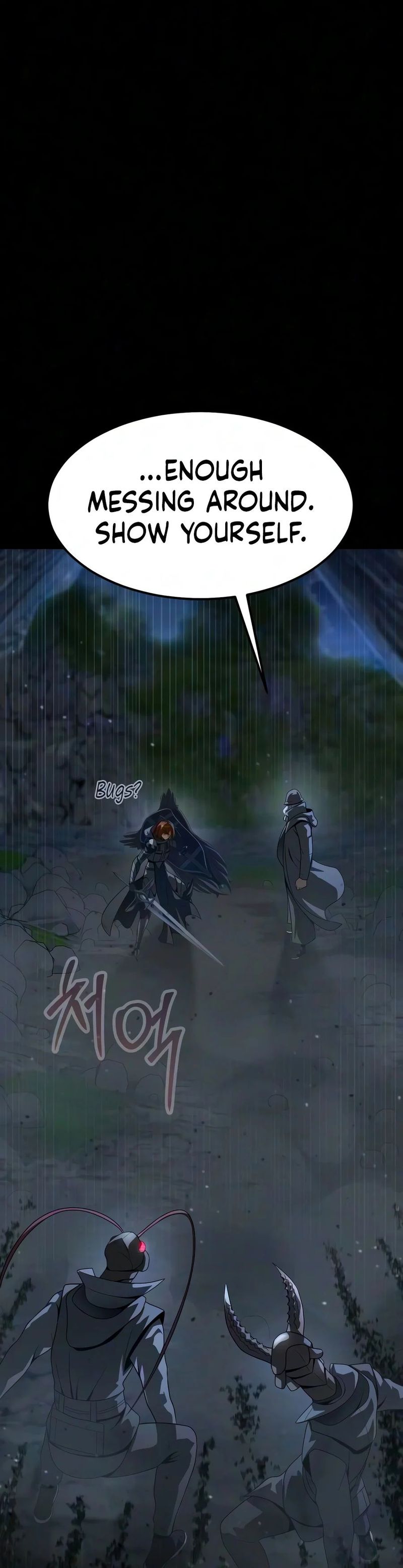 Steel-Eating Player! - Chapter 107 Page 35