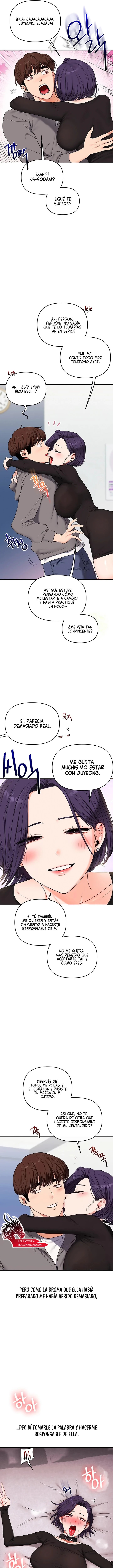 Relationship Reversal Button Raw - Chapter 124 Page 3