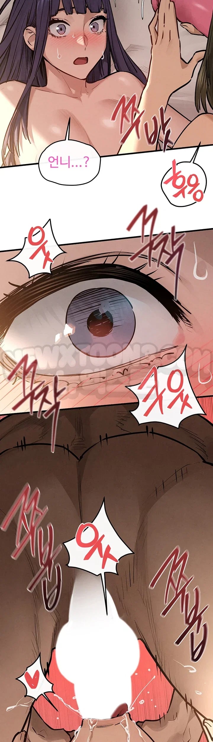 Moby Dick Raw - Chapter 108 Page 21
