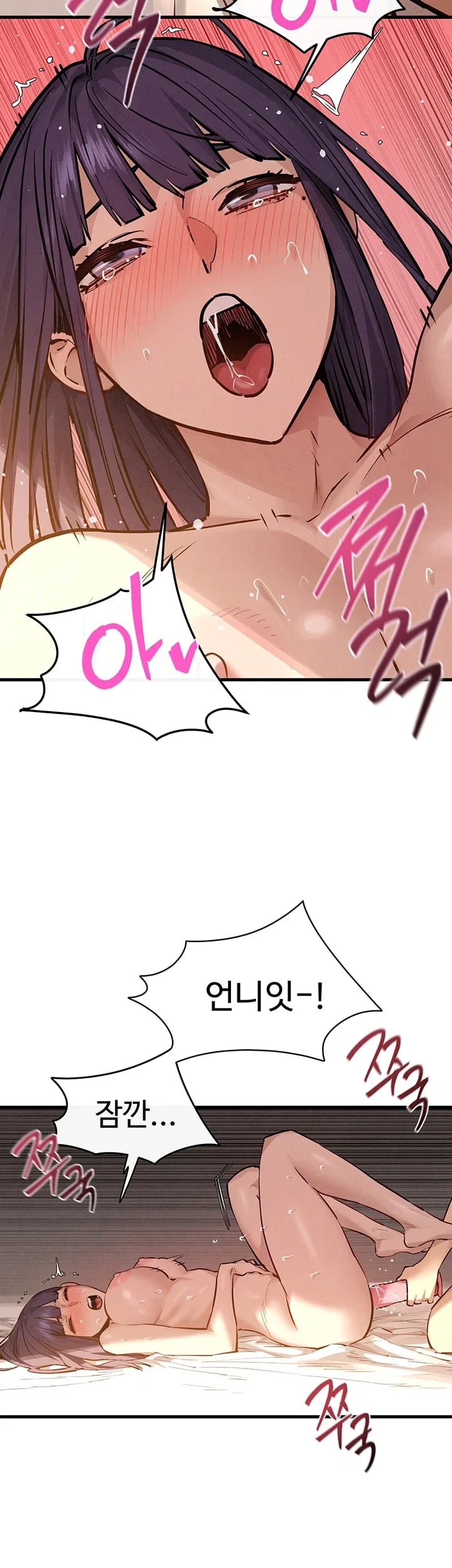 Moby Dick Raw - Chapter 108 Page 41