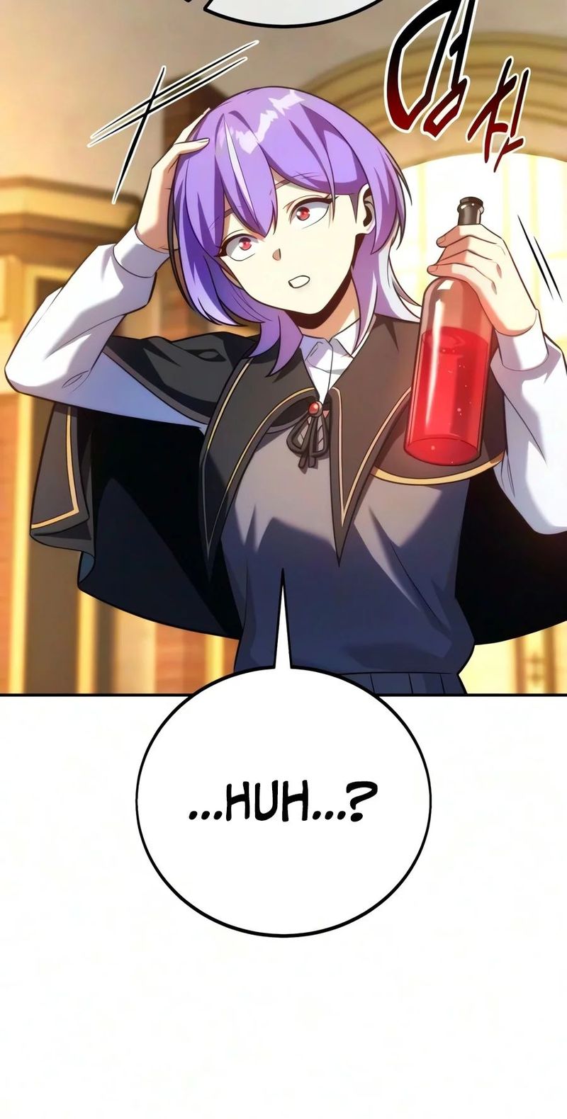 The Extra’s Academy Survival Guide - Chapter 122 Page 15