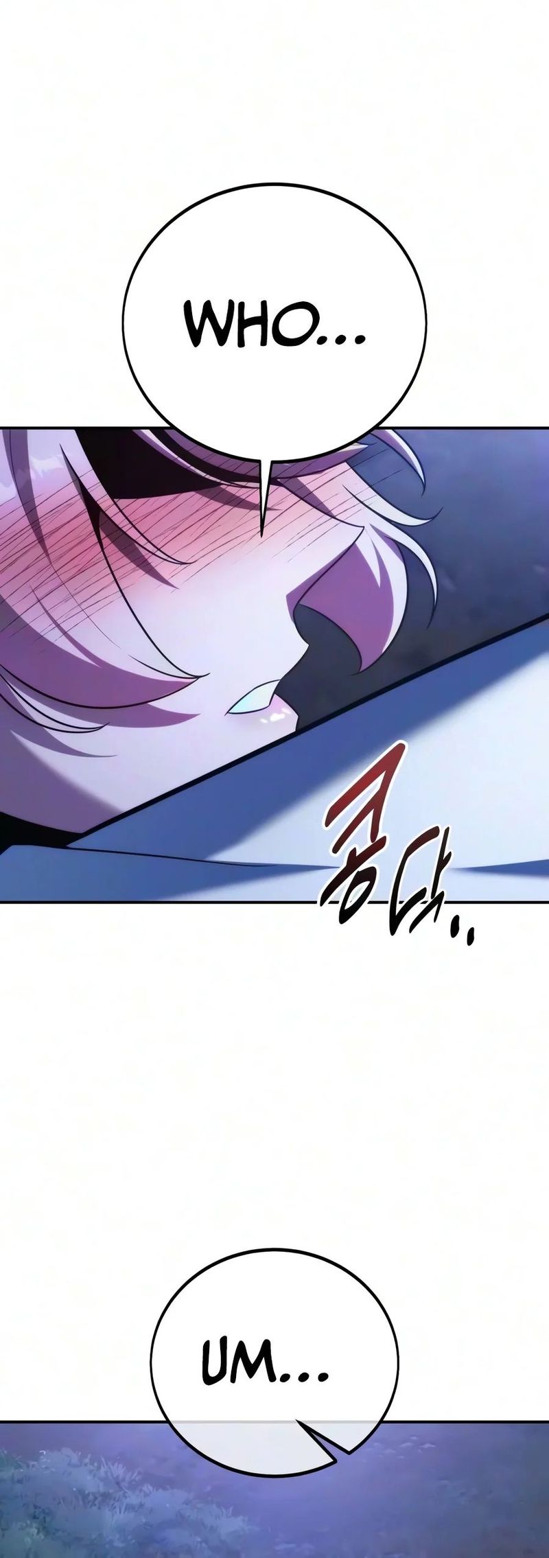 The Extra’s Academy Survival Guide - Chapter 124 Page 11