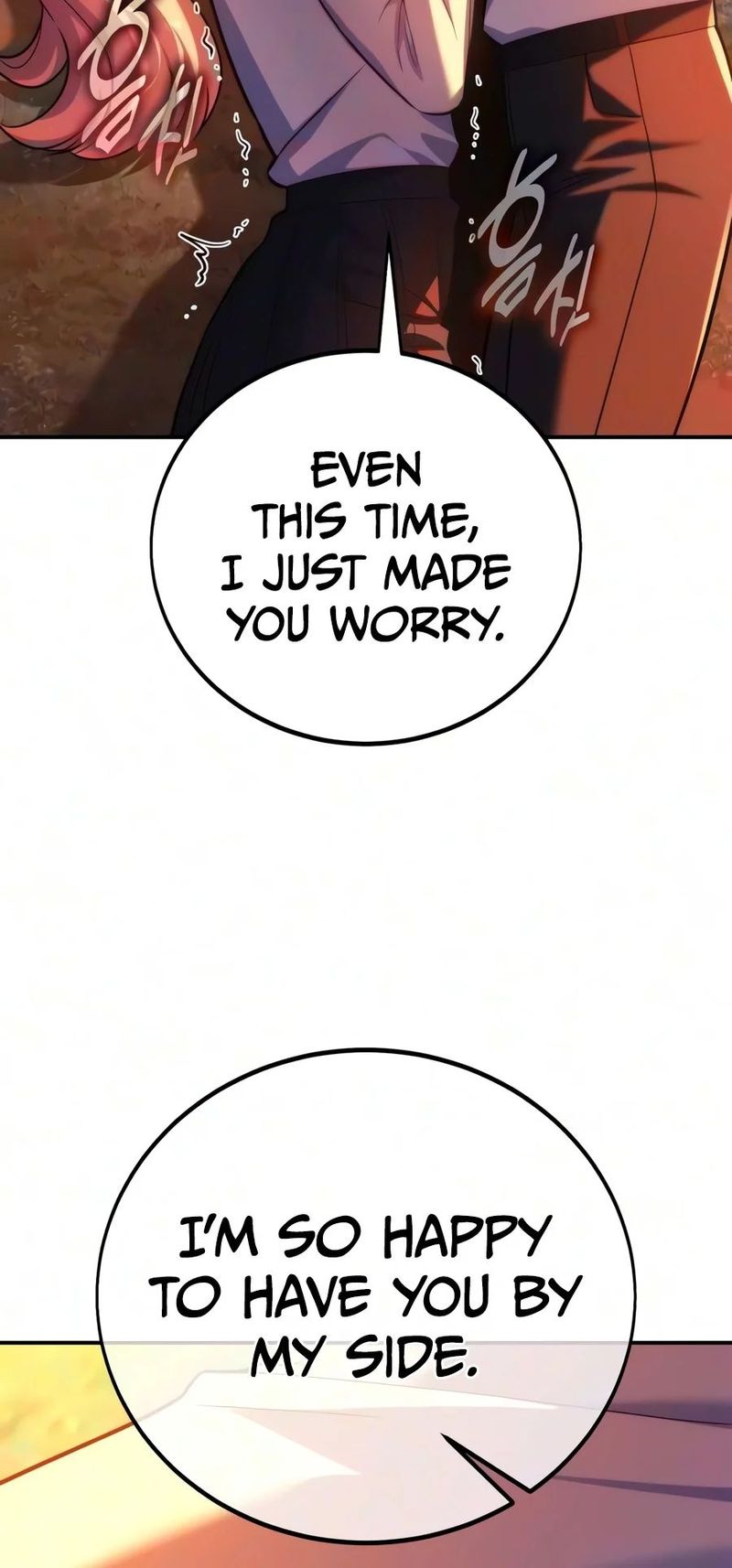 The Extra’s Academy Survival Guide - Chapter 124 Page 9