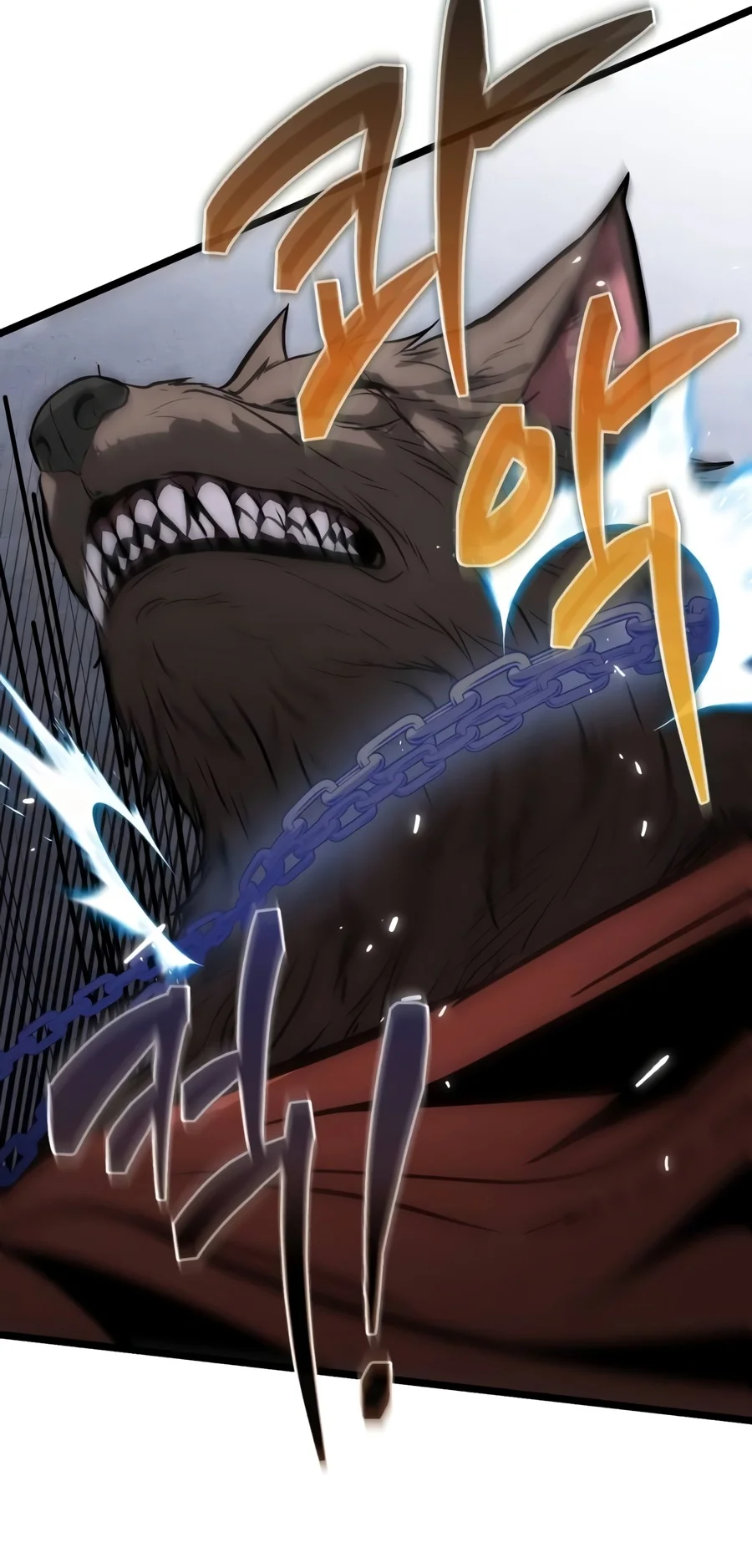 Reincarnator - Chapter 157 Page 6