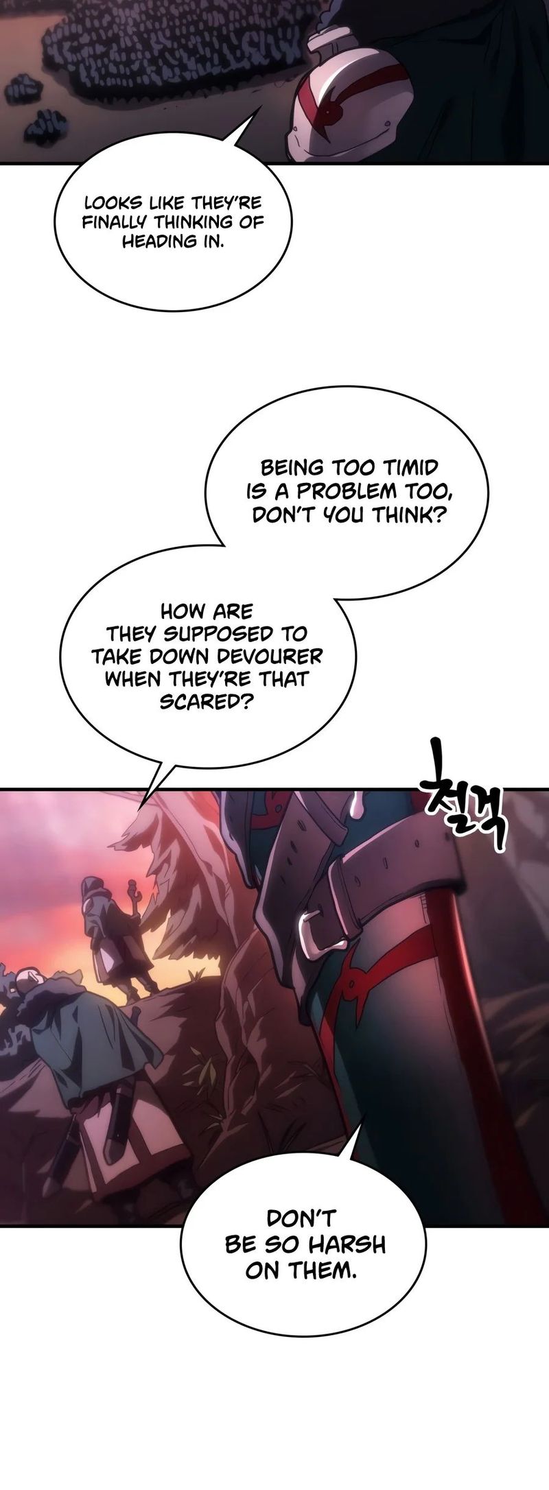 Mr Devourer, Please Act Like a Final Boss - Chapter 143 Page 3