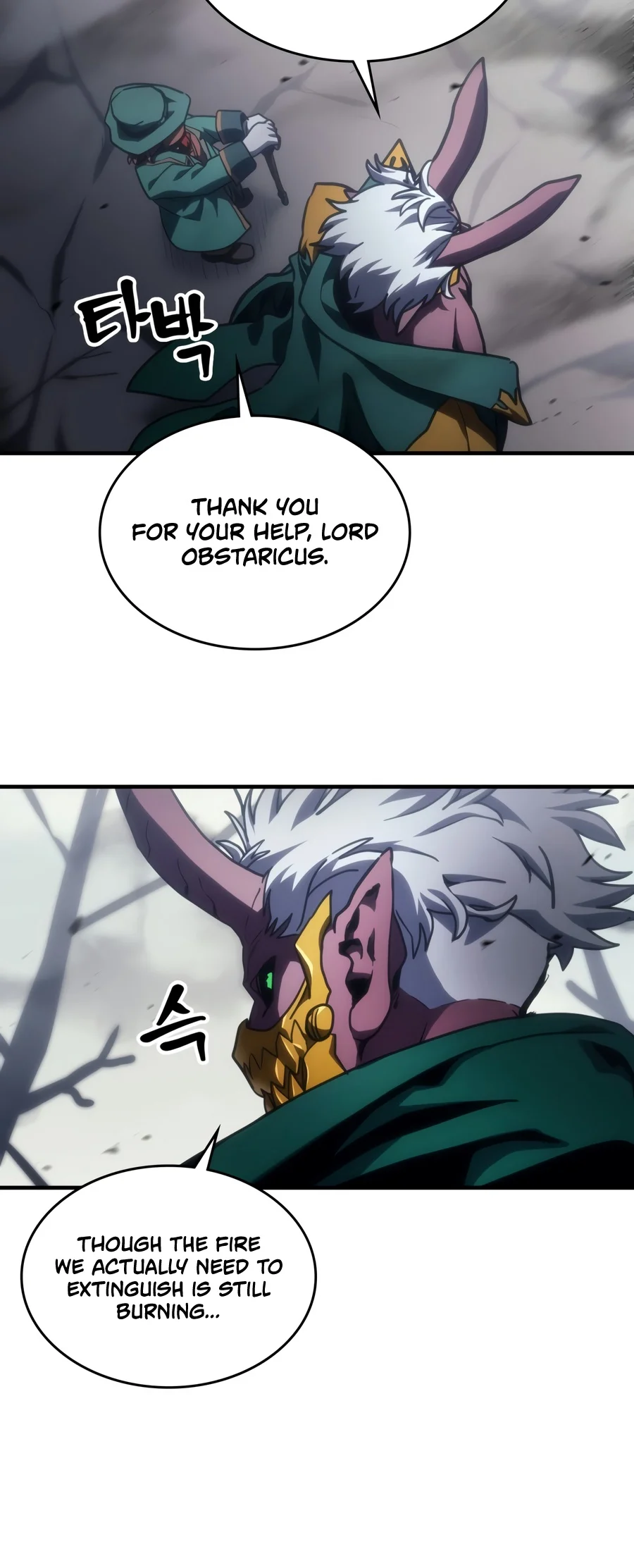 Mr Devourer, Please Act Like a Final Boss - Chapter 144 Page 4