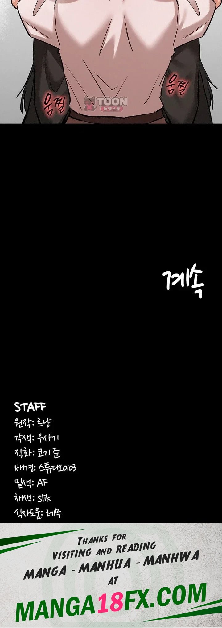 Regressed Warrior’s Female Dominance Raw - Chapter 106 Page 45