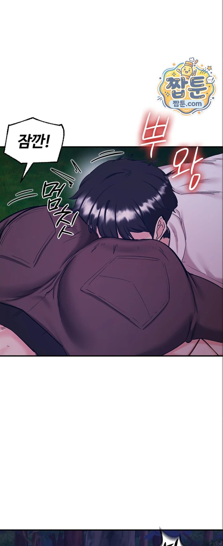 Regressed Warrior’s Female Dominance Raw - Chapter 98 Page 35