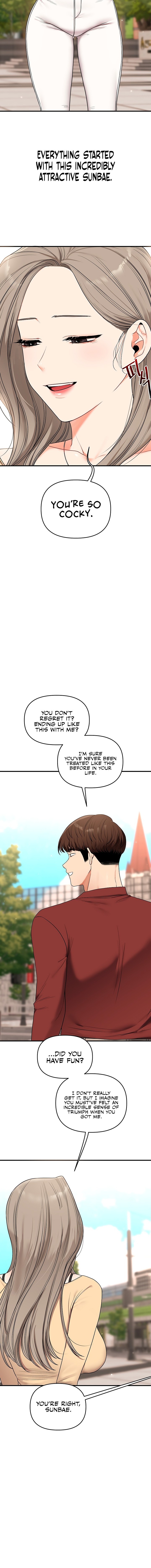 Relationship Reversal - Chapter 124 Page 18