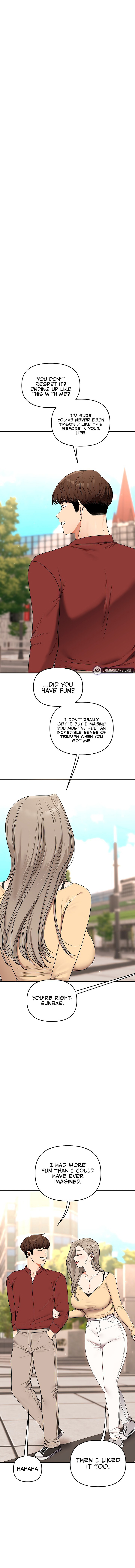 Relationship Reversal - Chapter 125 Page 1