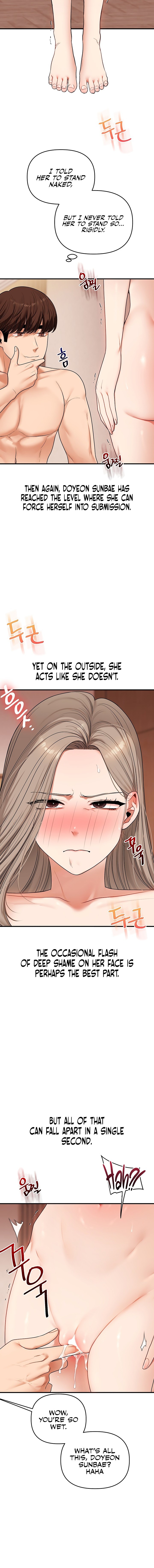 Relationship Reversal - Chapter 125 Page 4